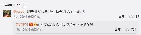 1661861395279047816.jpg 下载 (1).jpg